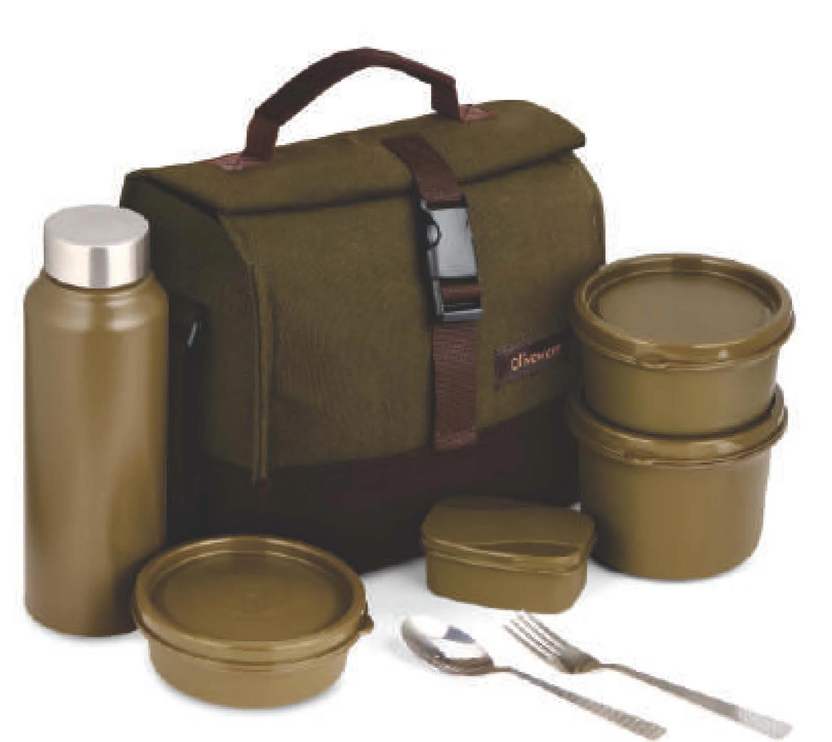 Magma Lunch Box